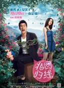 快速扫盲!jizz国产最新版下载-快速扫盲!jizz国产v19.75.29安卓版下载-2265安卓网